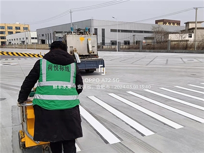 安徽鮮豐供應(yīng)鏈管理有限公... 